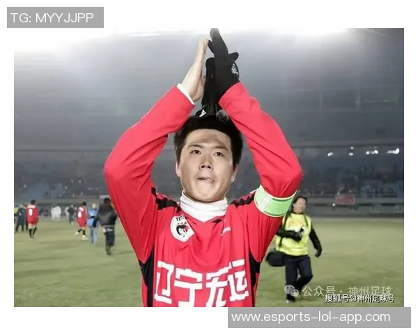 足球场上的禁欲传奇：那些为梦想甘于孤独的球星故事